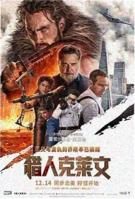 蜜桃网免费观看院线电影回顾片单封面